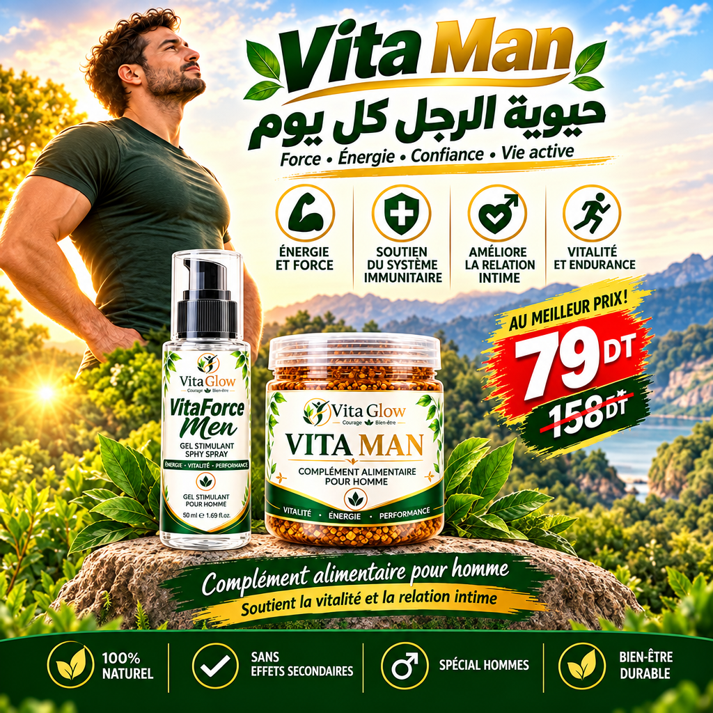 Vita Man ad - square format for Facebook and Instagram
