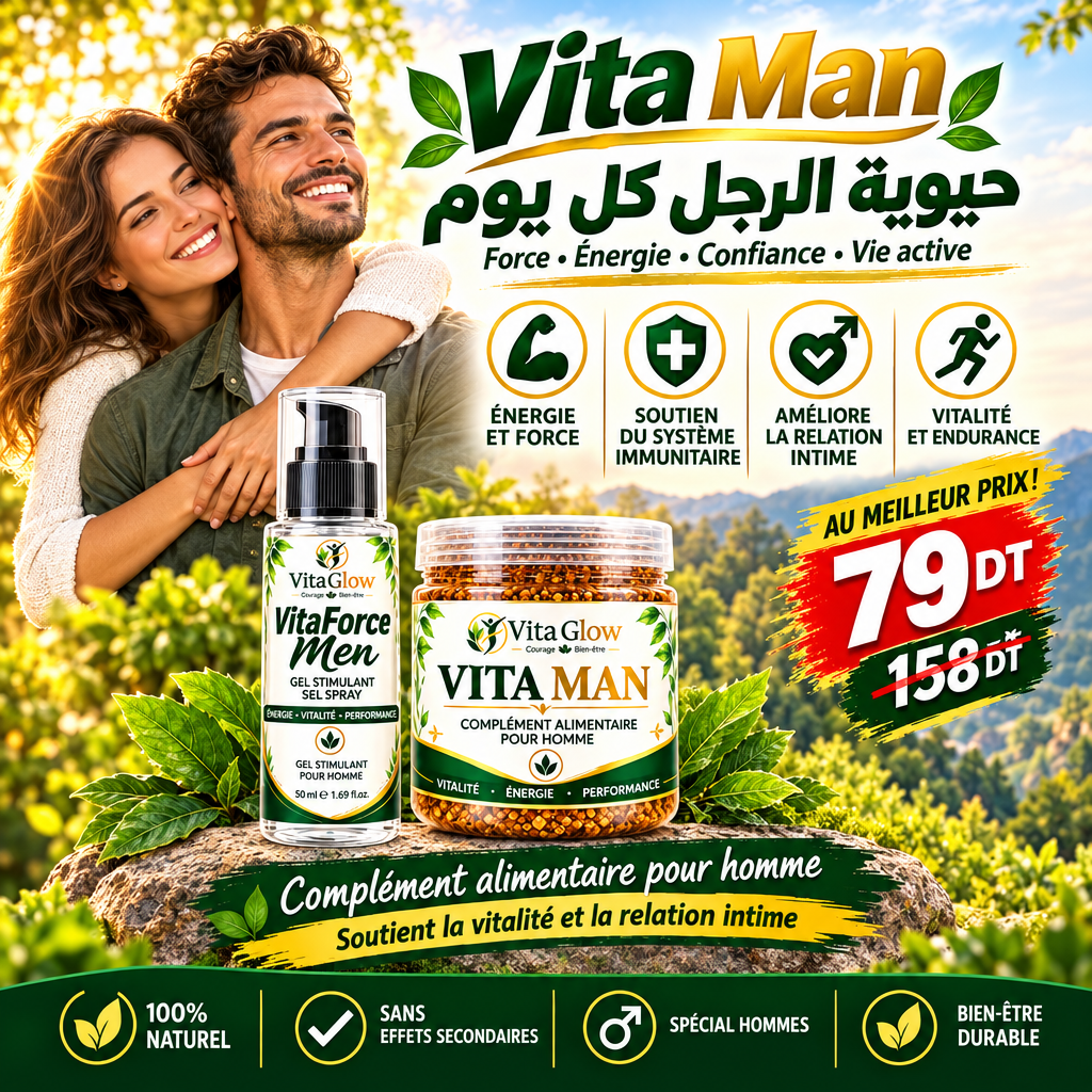 Vita Man Happy Couple Ad