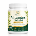 VitaMass White Background Product